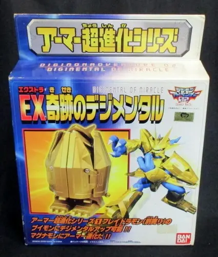 Figure - Digimon Adventure