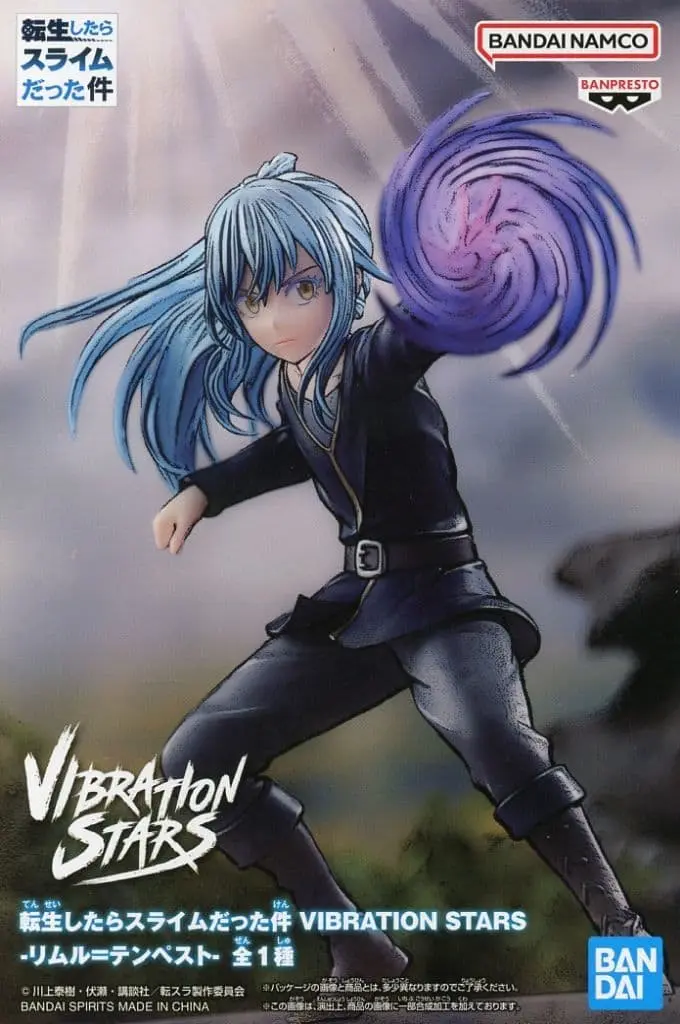 Vibration Stars - Tensura / Rimuru Tempest