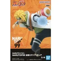 Prize Figure - Figure - NARUTO / Namikaze Minato