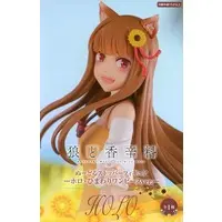 Noodle Stopper - Ookami to Koushinryou (Spice and Wolf) / Holo