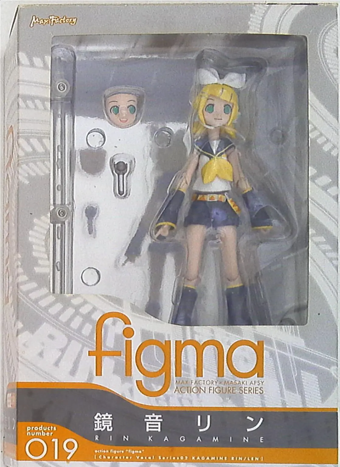 figma - VOCALOID / Kagamine Rin