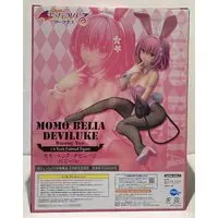 FREEing - To Love Ru / Momo Belia Deviluke