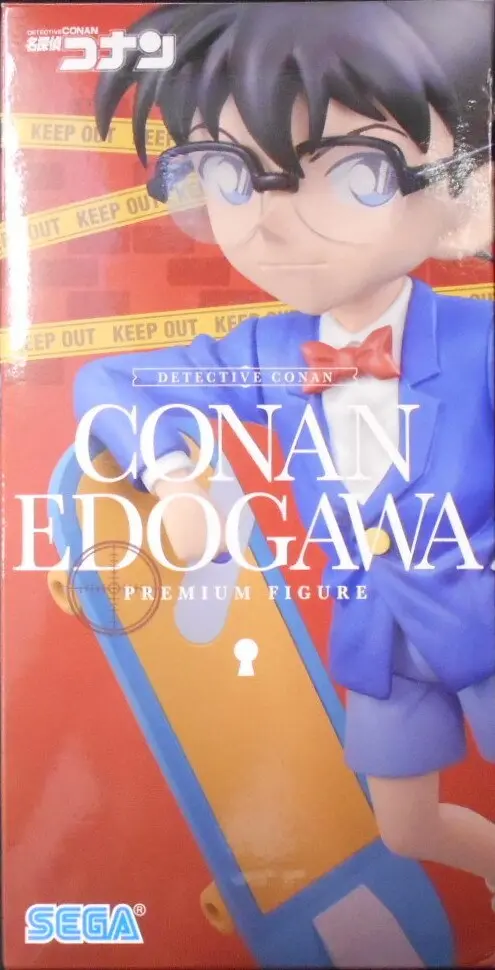 Prize Figure - Figure - Detective Conan (Case Closed) / Edogawa Conan