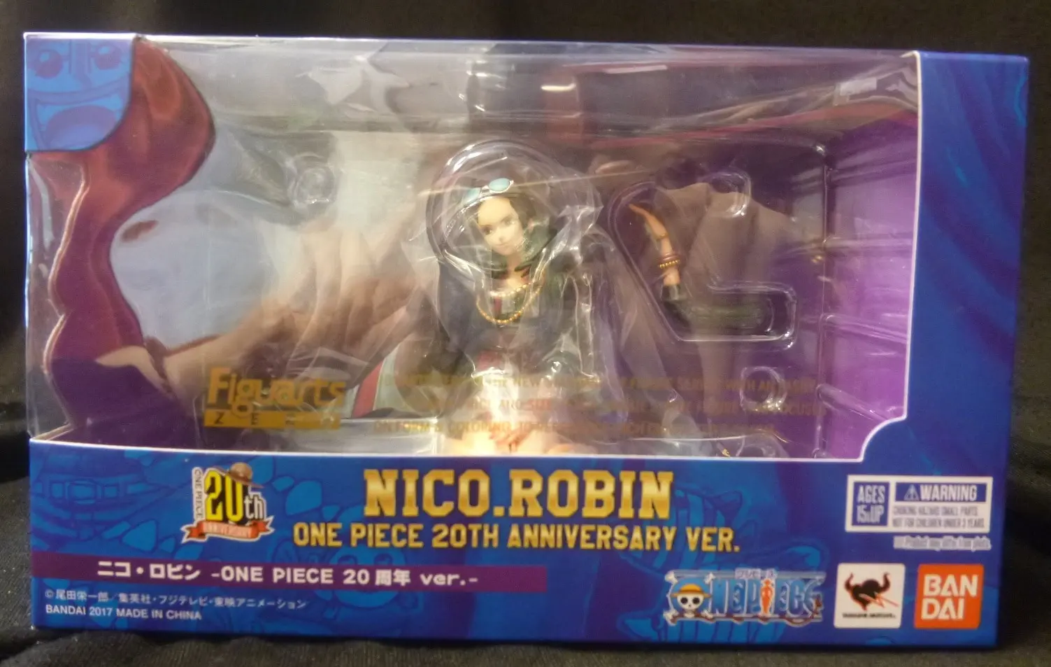 Figuarts Zero - One Piece / Nico Robin