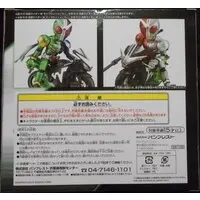 Ichiban Kuji - Kamen Rider Series