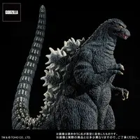 Sofubi Figure - Godzilla series