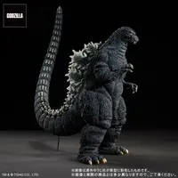 Sofubi Figure - Godzilla series