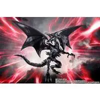 Figure - Yu-Gi-Oh! / Blue-Eyes White Dragon