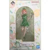 Ichiban Kuji - 5-toubun no Hanayome (The Quintessential Quintuplets) / Nakano Yotsuba