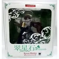 Figure - Rozen Maiden / Suiseiseki