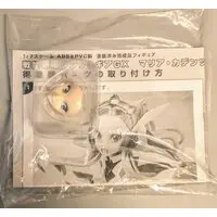 Figure - With Bonus - Senki Zesshou Symphogear / Maria Cadenzavna Eve