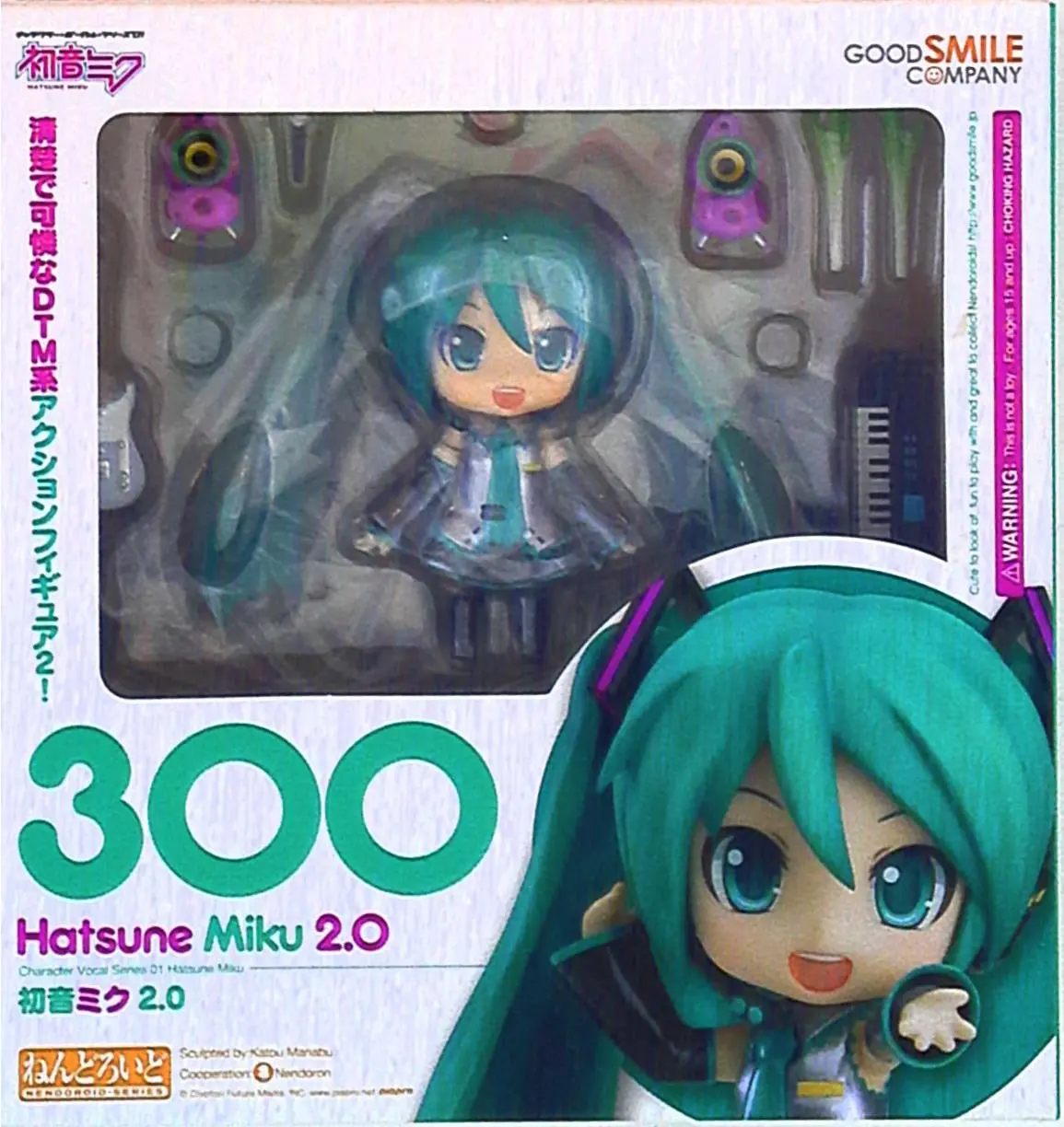 Nendoroid - VOCALOID / Hatsune Miku