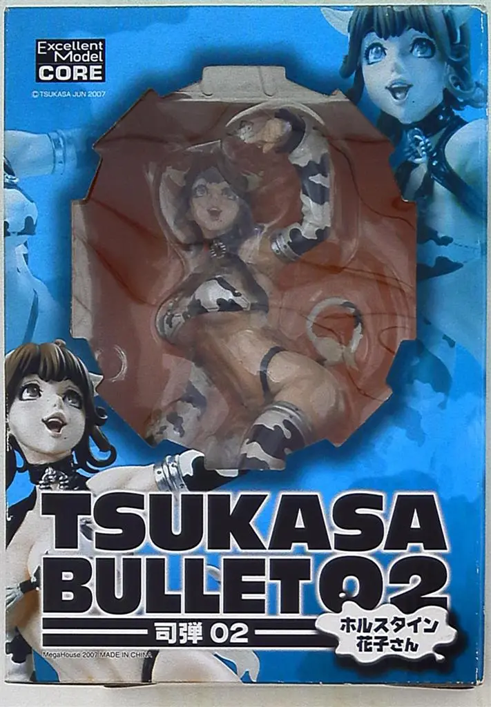 Figure - TSUKASA BULLET / Holstein Hanako