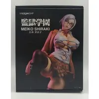 Figure - Prison School / Shiraki Meiko