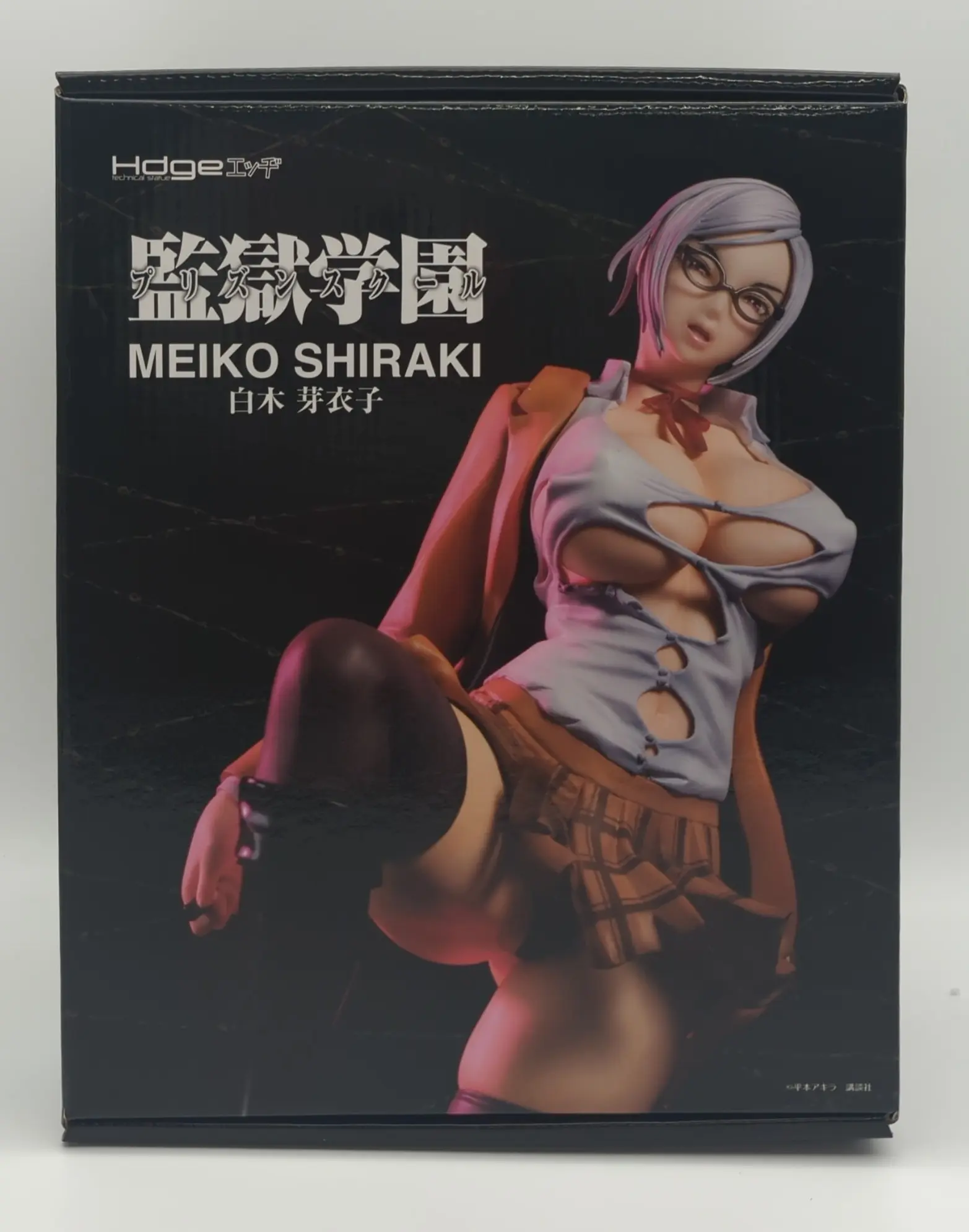 Figure - Prison School / Shiraki Meiko