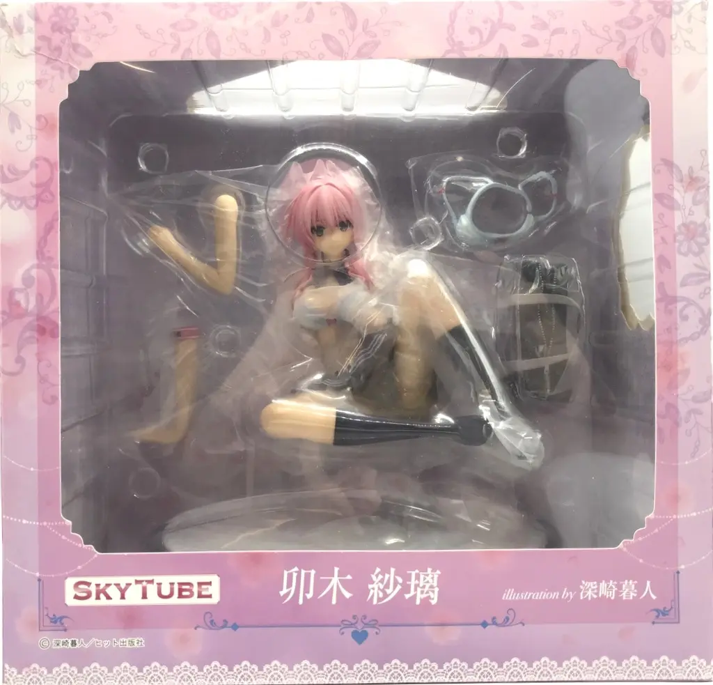 Figure - COMIC A-UN