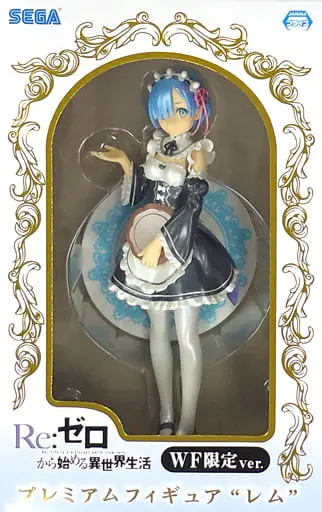 Prize Figure - Figure - Re:Zero / Rem