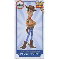 Prize Figure - Figure - Toy Story