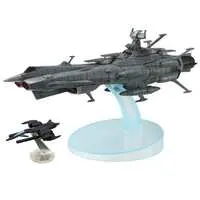 Figure - With Bonus - Space Battleship Yamato