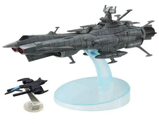 Figure - With Bonus - Space Battleship Yamato