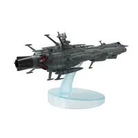 Figure - With Bonus - Space Battleship Yamato