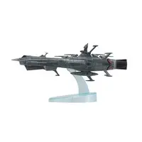 Figure - With Bonus - Space Battleship Yamato