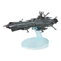 Figure - With Bonus - Space Battleship Yamato