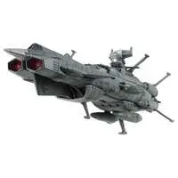 Figure - With Bonus - Space Battleship Yamato