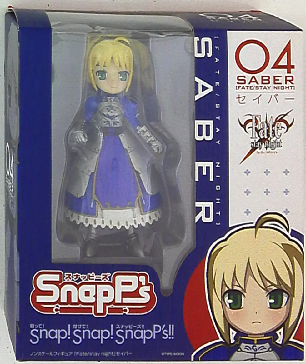 Figure - Fate/stay night / Artoria Pendragon (Saber)