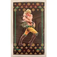 Statue Legend - JoJo's Bizarre Adventure: Stardust Crusaders / Dio Brando