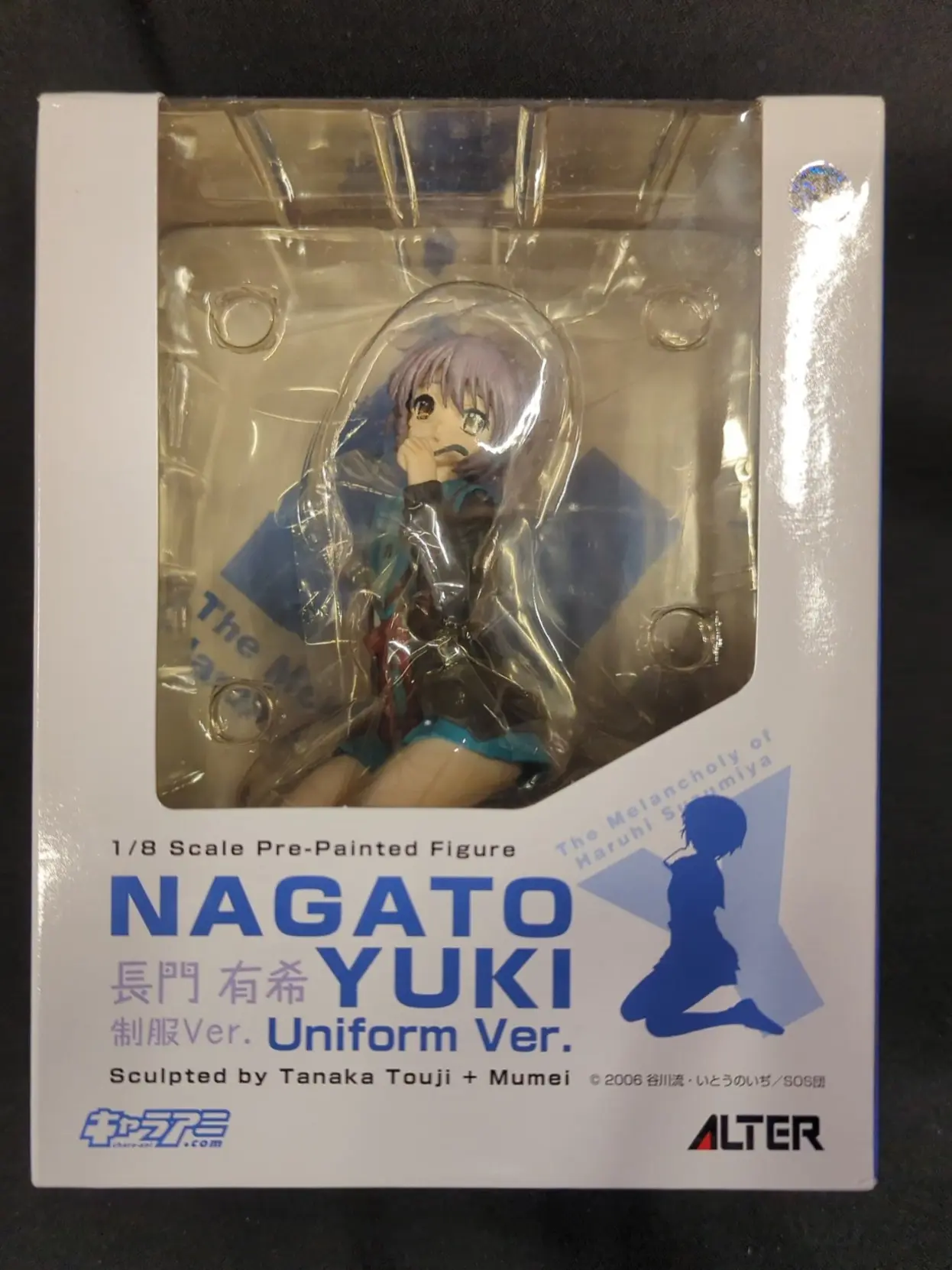 Figure - The Melancholy of Haruhi Suzumiya / Nagato Yuki