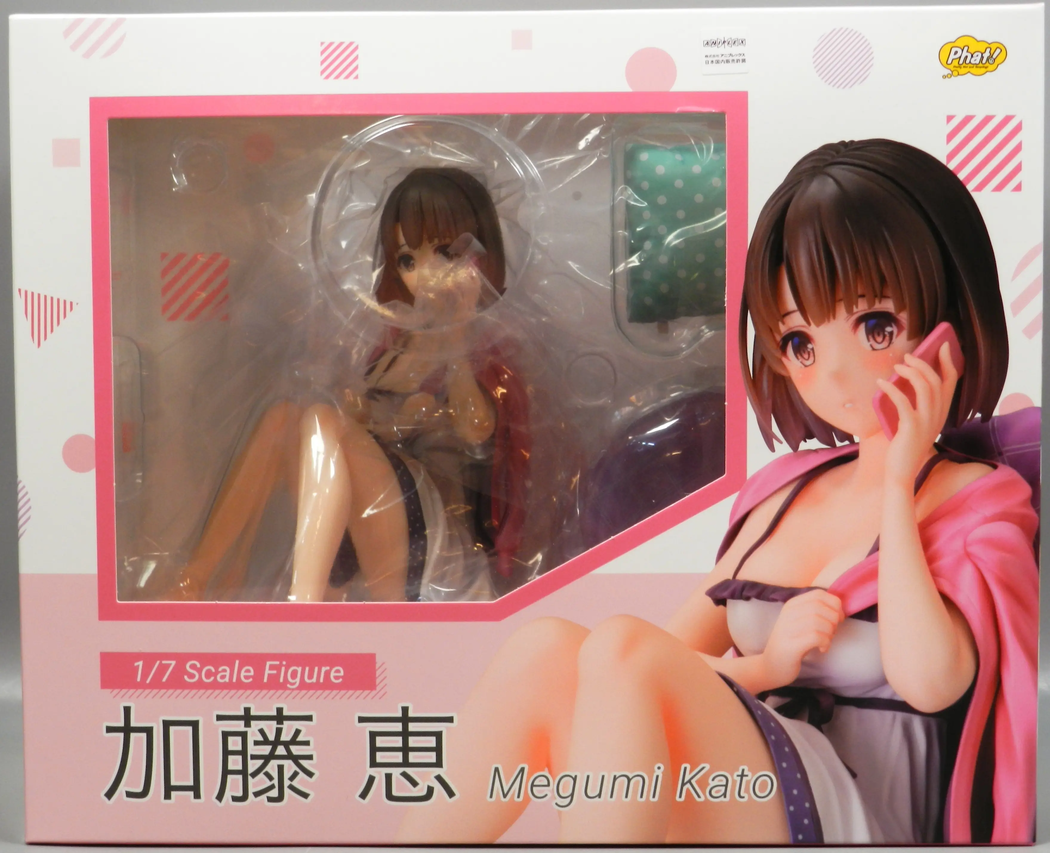 Figure - Saekano / Katou Megumi