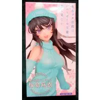 Prize Figure - Figure - Seishun Buta Yarou wa Bunny Girl Senpai no Yume wo Minai (Rascal Does Not Dream of Bunny Girl Senpai) / Sakurajima Mai