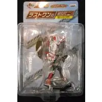 World Collectable Figure - Ichiban Kuji - Kamen Rider Series