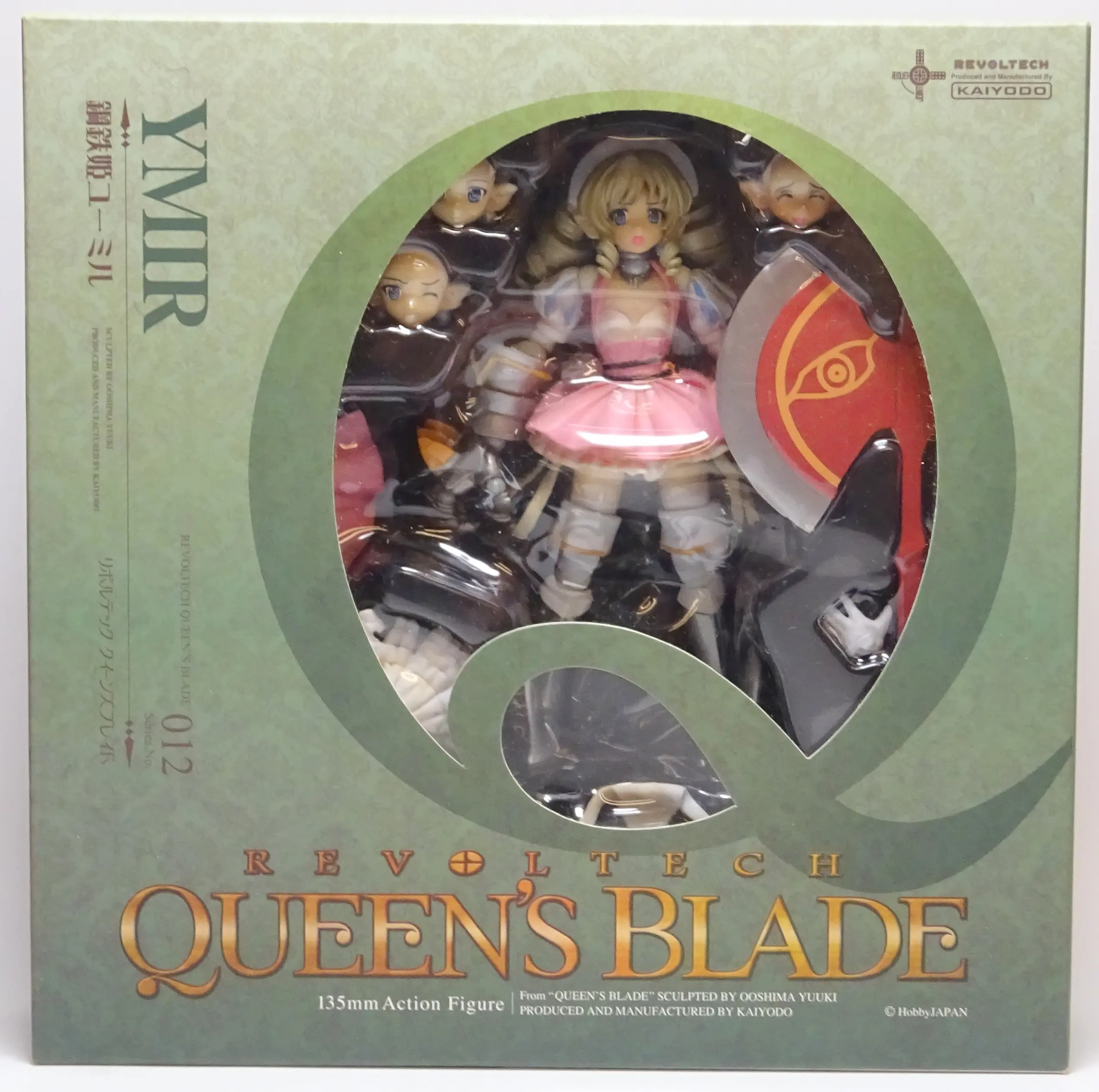 Revoltech - Queen's Blade / Ymir