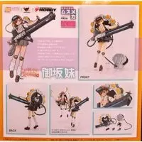 Armor Girls Project - Toaru Kagaku no Railgun (A Certain Scientific Railgun) / Misaka Sisters