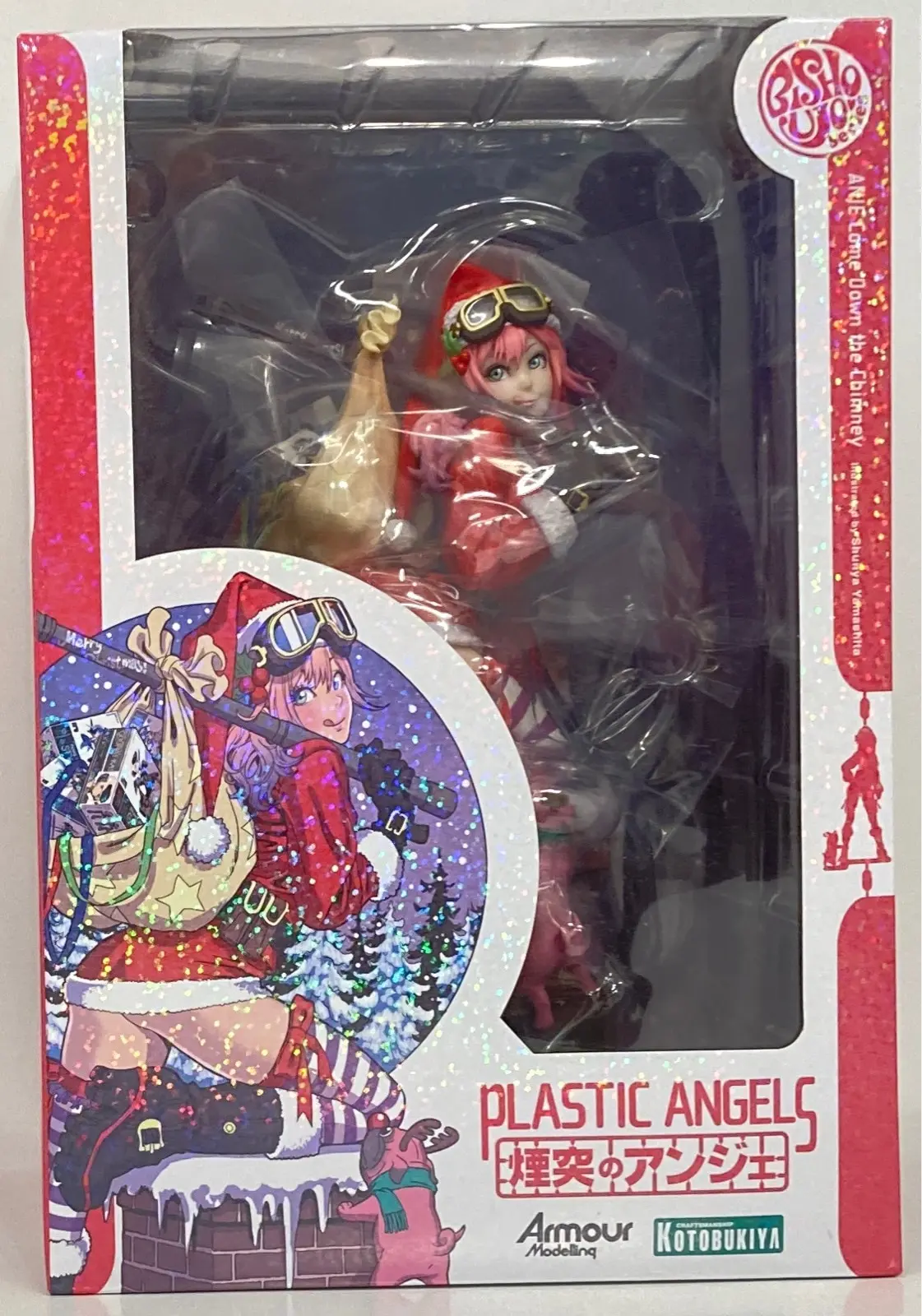 Figure - Plastic Angels
