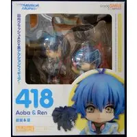 Nendoroid - DRAMAtical Murder / Seragaki Aoba