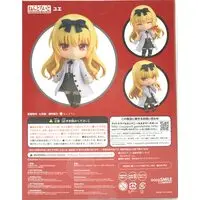 Nendoroid - Arifureta / Yue