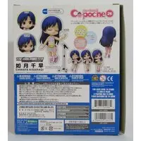 Cu-poche - The Idolmaster / Kisaragi Chihaya