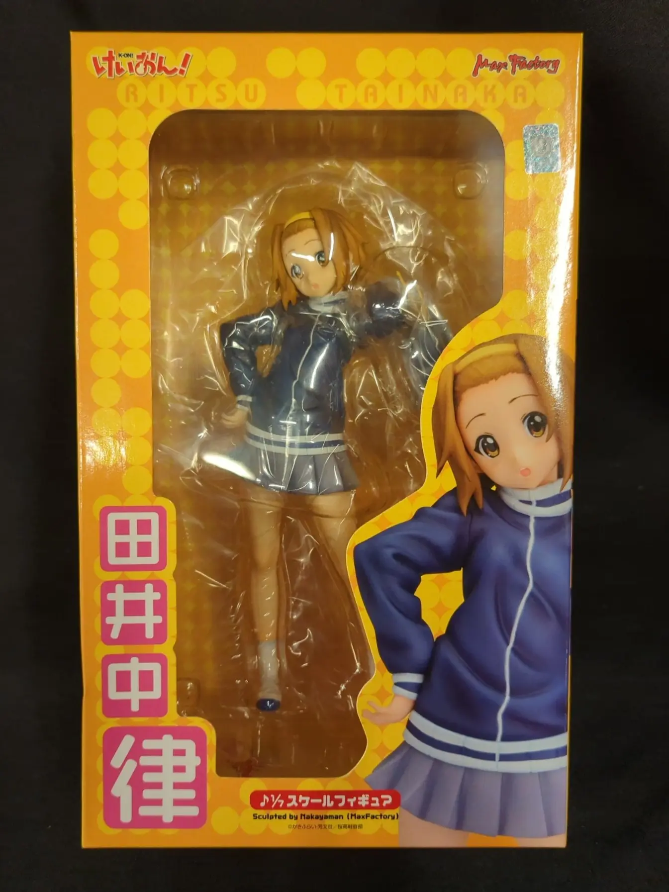 Figure - K-ON! / Tainaka Ritsu