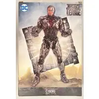 Figure - DC Comics