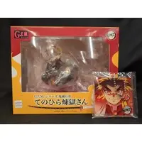 G.E.M. - Demon Slayer: Kimetsu no Yaiba / Rengoku Kyoujurou