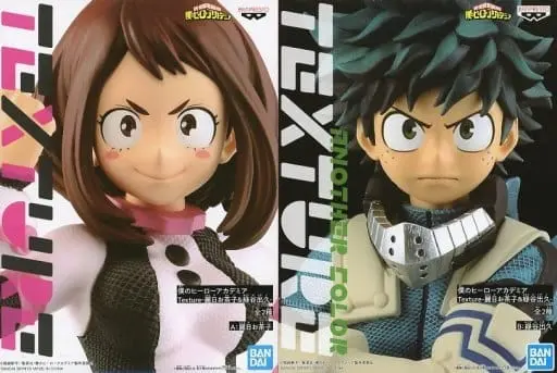 Prize Figure - Figure - Boku no Hero Academia (My Hero Academia) / Uraraka Ochako & Midoriya Izuku