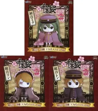 Prize Figure - Figure - VOCALOID / Kagamine Len & Kagamine Rin & Hatsune Miku