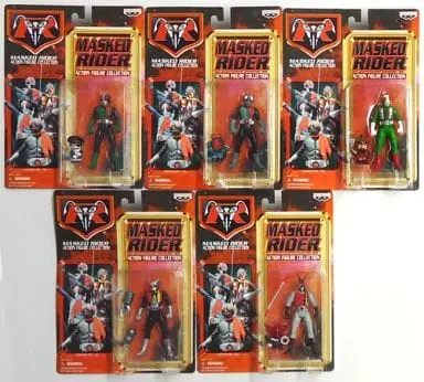 Prize Figure - Figure - Kamen Rider Series