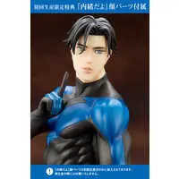 Figure - With Bonus - Batman / Nightwing