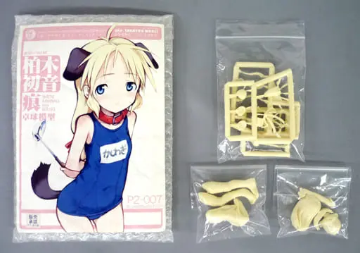 Resin Cast Assembly Kit - Kashiwagi Hatsune 'Ato' Resin Cast Kit