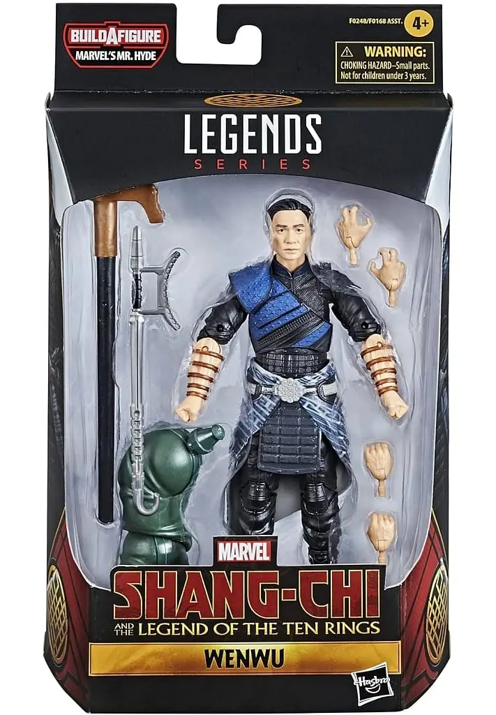 Figure - Shang-Chi and the Legend of the Ten Rings