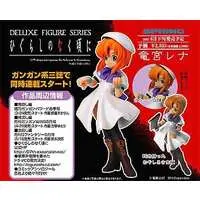 Figure - Higurashi When They Cry / Ryuugu Rena